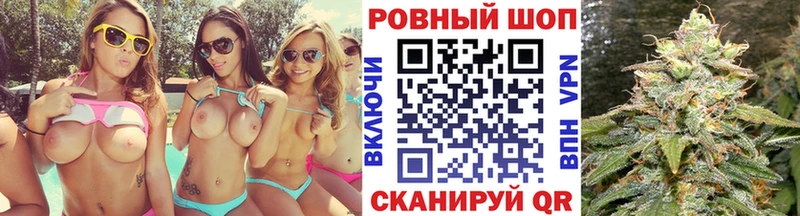 Какие есть наркотики Отрадная Бошки Шишки  КОКАИН  АМФЕТАМИН  Меф мяу мяу  ГАШ  СК 