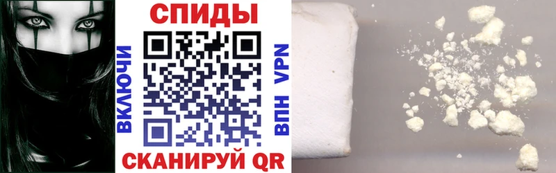 Амфетамин VHQ Отрадная