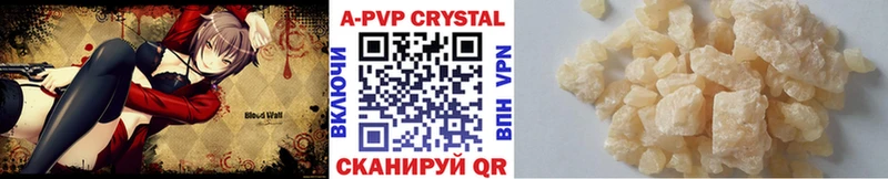 сайты даркнета Telegram сколько стоит Отрадная Alpha PVP мука