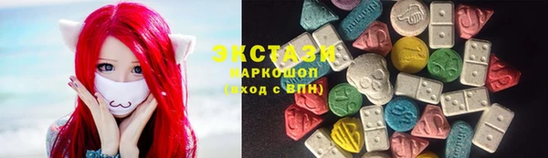 метамфетамин Магас