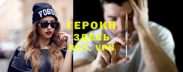 меф Магадан