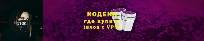 меф Магадан