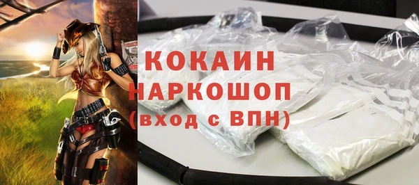 меф Магадан