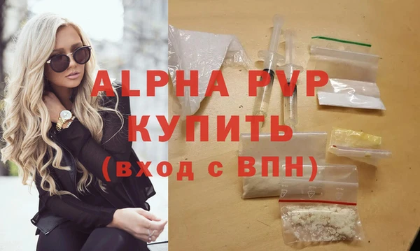 меф Магадан