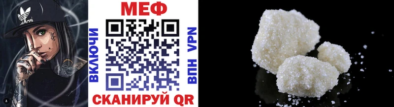 МЯУ-МЯУ VHQ  Отрадная 